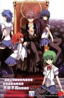 露胸的动漫,少女的青春绽放——露胸动漫风情概述