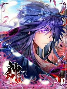 玄幻动漫完结前十名,盘点完结前十名经典巨著