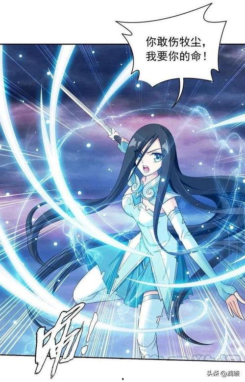 斗破苍穹之大主宰动漫免费观看,免费畅享玄幻巅峰，动漫盛宴等你开启