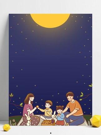 中秋节动漫图片,中秋动漫图鉴