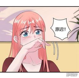 韩国色情漫画,揭秘成人娱乐产业的秘密世界