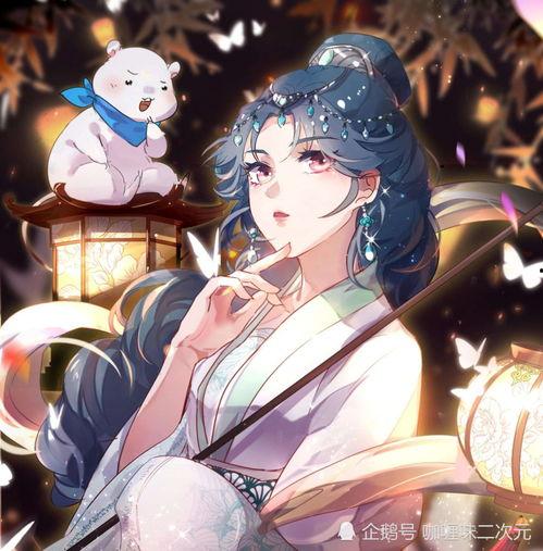 万渣朝凰漫画免费