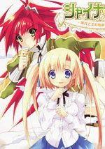 动漫在线h,在线H的奇幻之旅