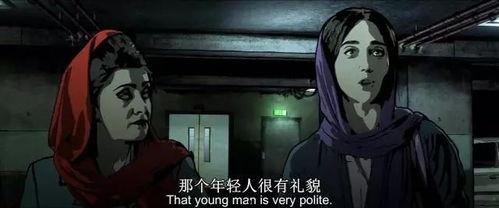 色情动漫视频网站